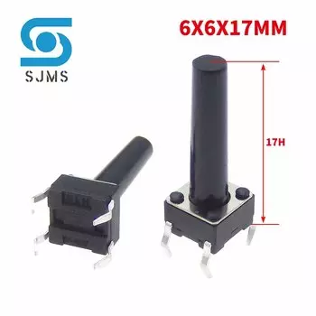 Тактовые кнопки переключателя SJMSDZ