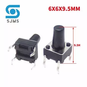 Тактовые кнопки переключателя SJMSDZ