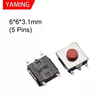 Тактовые выключатели SBLSBR, 50 шт.