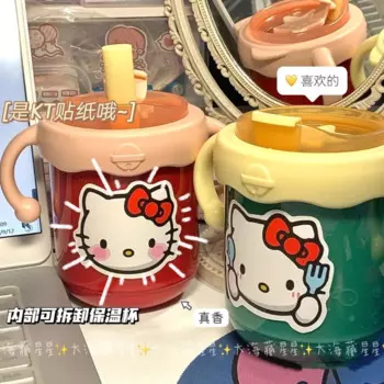 TAMARATOMY изоляционная чашка Hello Kitty для девочек с героями мультфильмов имеет два слоя разборки, которые могут использоваться взрослыми и детьми