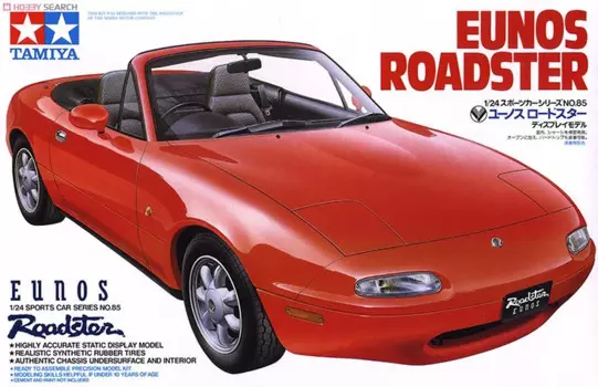 TAMIYA 1:24 MX5 Eunos Roadster 24085 JDM Сборная модель автомобиля Ограниченная серия статическая сборка набор моделей игрушки подарок