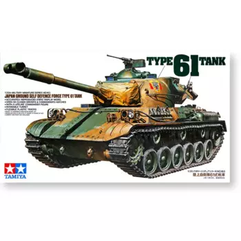 Tamiya пластиковая сборка модель 1/35 JGSDF 61 бак для Взрослой коллекции DIY сборный комплект 35163