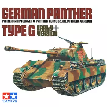 TAMIYA Сборная модель комплект 35170 Танк panther typeG Раннее Производство с солдатами 1/35