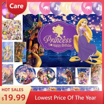 Одноразовые приборы Disney Рапунцель