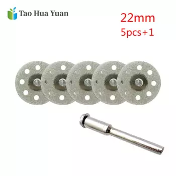 Абразивный диск Tao Hua Yuan, 5 шт., алмазный шлифовальный круг Dremel для резки Dremel, аксессуары для роторных инструментов с 1 оправкой