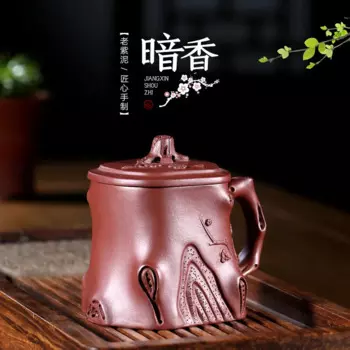 TaoYuan yixing фиолетовая Песочная чаша run of mine ore Чистая Стеклянная чашка ручной работы, крышка, чашка с фиолетовым ароматом глины