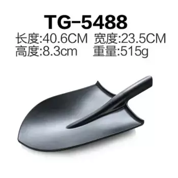 Тарелка матовая искусственный фарфор