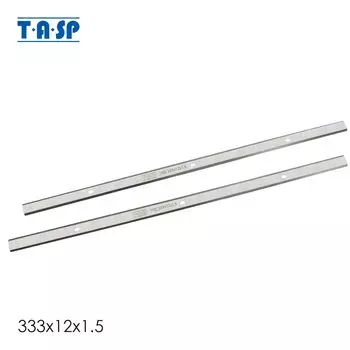 TASP Лезвия для строгальных станков 2 шт.