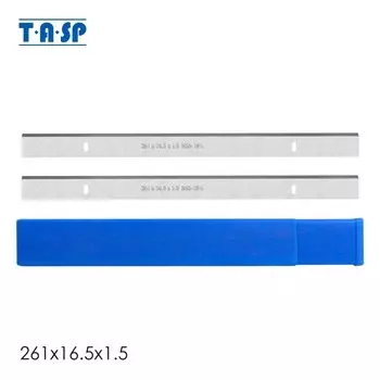 TASP Лезвия для строгальных станков 2 шт. 261 мм