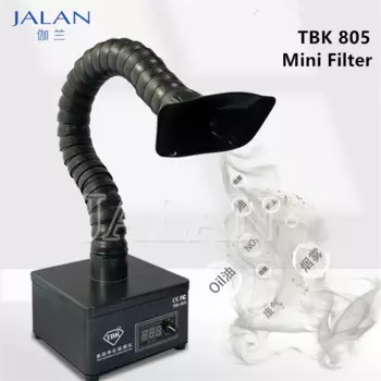 TBK 805 мини Портативный дымовой фильтр очиститель Мобильный телефон инструмент для ремонта материнской платы Очиститель паяльная станция очищение от дыма