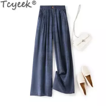 Tcyeek Брюки из 100% тутового шелка Женская одежда Брюки с высокой талией Широкие брюки Женские летние повседневные брюки Pantalones Mujer