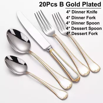 TD HOME позолоченные столовые приборы из нержавеющей стали 304