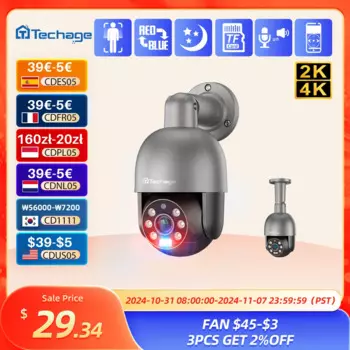 Techage 1 шт. 5MP 8MP PoE IP-камера H.265 кодирование видео уличная двусторонняя аудиокамера для PoE NVR система видеонаблюдения