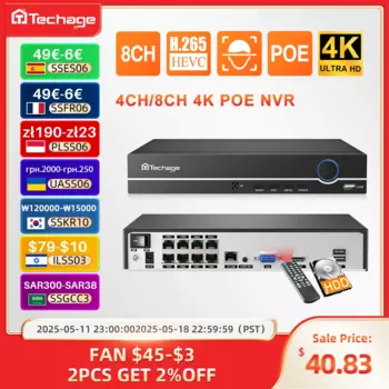 Techage TA-6708K сетевой видеорегистратор