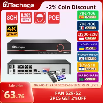 Techage TA-6708K 8CH NVR H.265