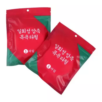 TECHOME Одноразовые полотенца из хлопка