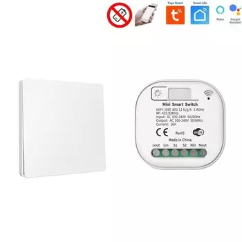 Tedeligo кинетический беспроводной выключатель 16A