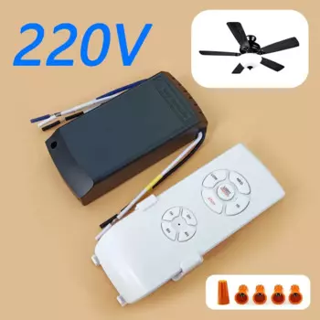 Tedeligo пульт дистанционного управления вентилятором и светильником