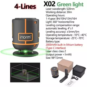 Телехилл 2-х линейный лазерный уровень GREEN/RED