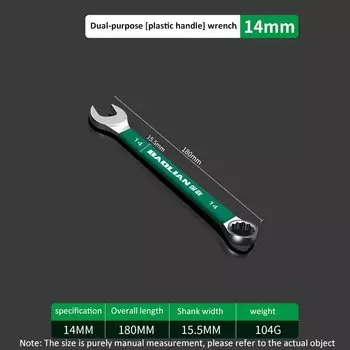 Телехилл Трещоточный ключ 7-32 мм хромованадиевая сталь