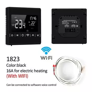 TELEHILL Умный термостат для теплого пола