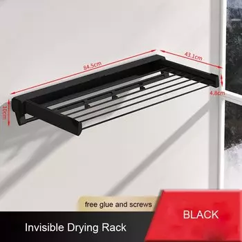 Телескопическая алюминиевая сушилка для белья