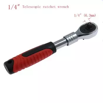 Телескопический ключ с храповым механизмом MLDCZS