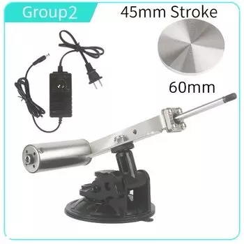 Телескопический линейный привод Tungfull 24В 39/45мм