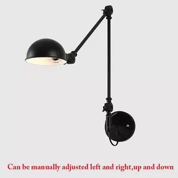 Телескопический настенный светильник Chi Light черный/белый/зеленый