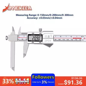 Телескопический штангенциркуль 0-150 мм 0-200 мм 0-300 мм