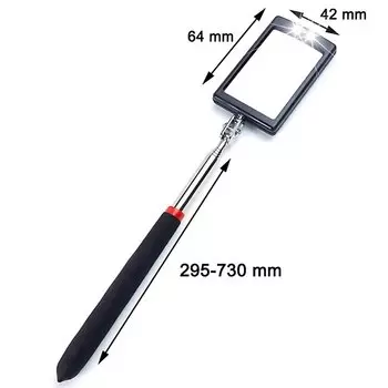 Телескопическое зеркало YIAEEY