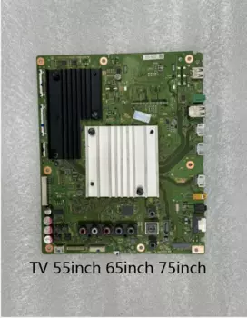 Телевизор 55 дюймов 65 дюймов 75 дюймов 1-982-022-21 экран YD7S550DND01S
