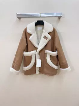 Теплая замшевая куртка