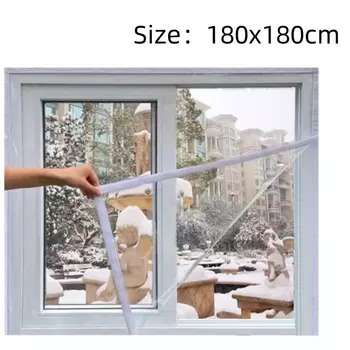 Теплоизоляционная пленка ACRDDK для окон