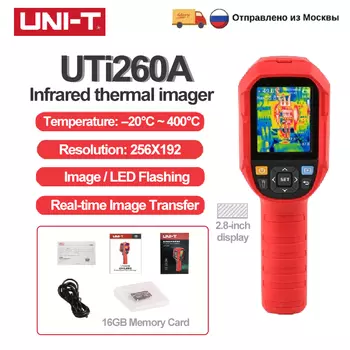 Тепловизионная камера UNI-T UTI260B Для проверки труб, Обработка зданий, Ремонт, 256x192 пикселей, Тестирование температуры