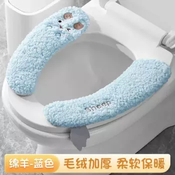 Теплый чехол на сиденье унитаза DAY DAY FUN