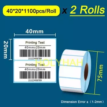 Термоэтикетки Holyhah