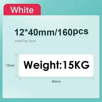 Термоэтикетки Kankeirr для Niimbot D11/D110/D101