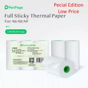 Термобумага для мини-принтера PeriPage