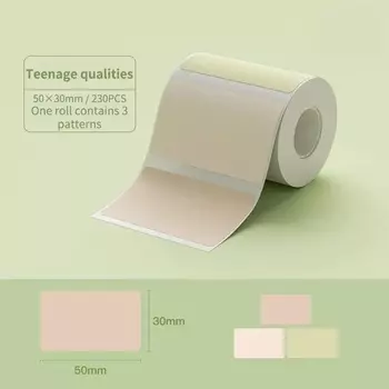 Термобумага Niimbot для этикеток