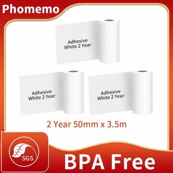 Термобумага Phomemo для принтера M02, 3 рулона