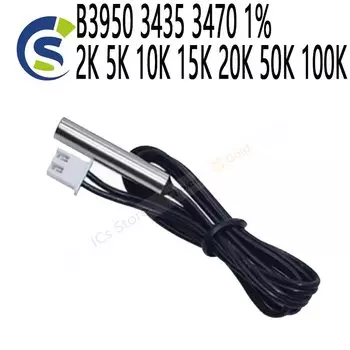 Термодатчик ANNUOSENCHIP 2m Waterproof Probe Wire