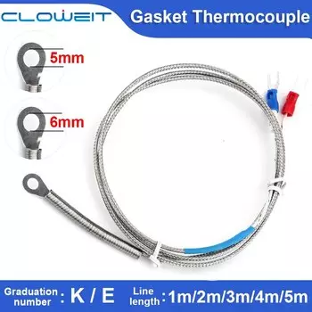 Термодатчик Cloweit для мойки отверстий 5 мм / 6 мм