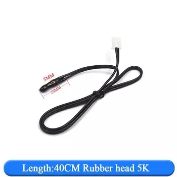 Термодатчик для кондиционера Stlxy