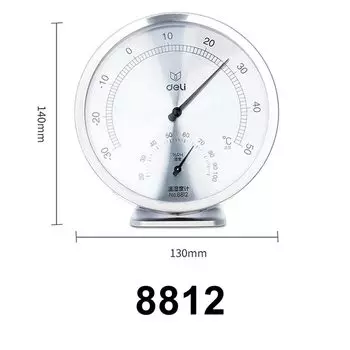 Термогигрометр Deli 8812/8847 механический