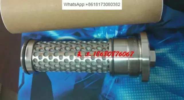 Термоклеевой аппарат, фильтр в сборке картридж, комплексный 1120137