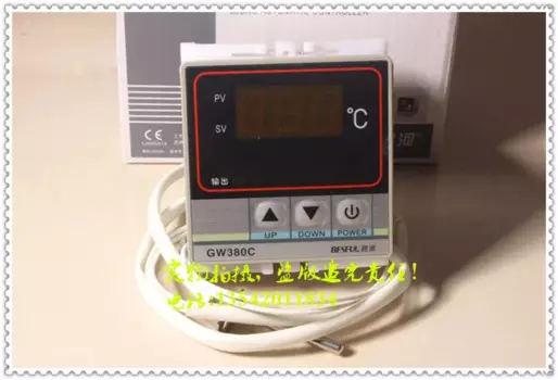Терморегулятор BESFUL GW380C