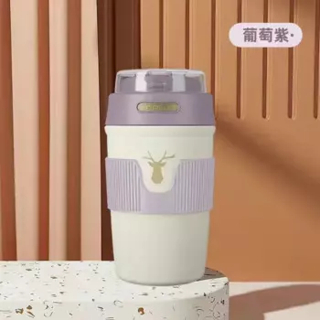 Термос для кофе из нержавеющей стали 400 мл