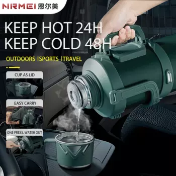 Термос из нержавеющей стали, 1,6 л