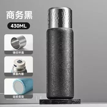 Термос из нержавеющей стали 300 мл